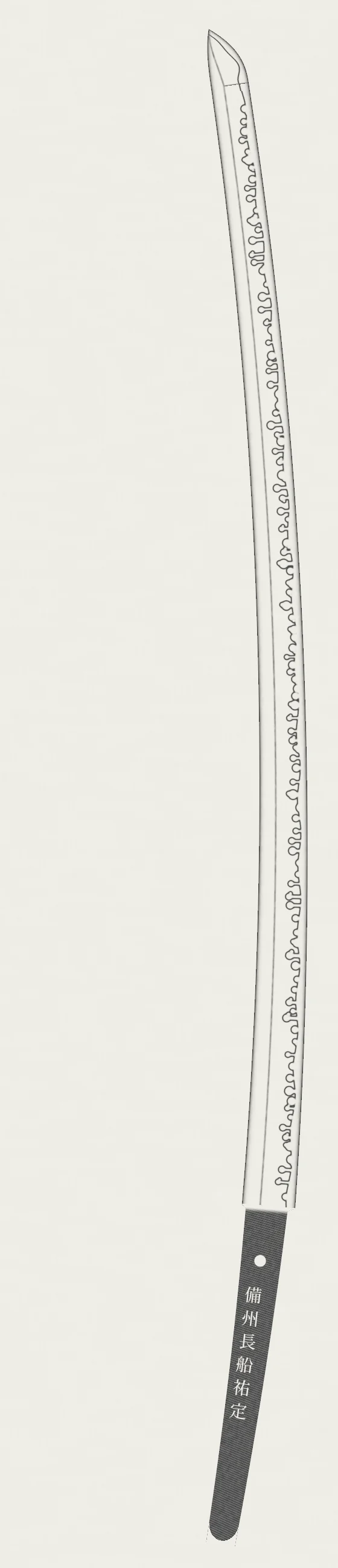 Oshigata rubbing of a tang with its signature
