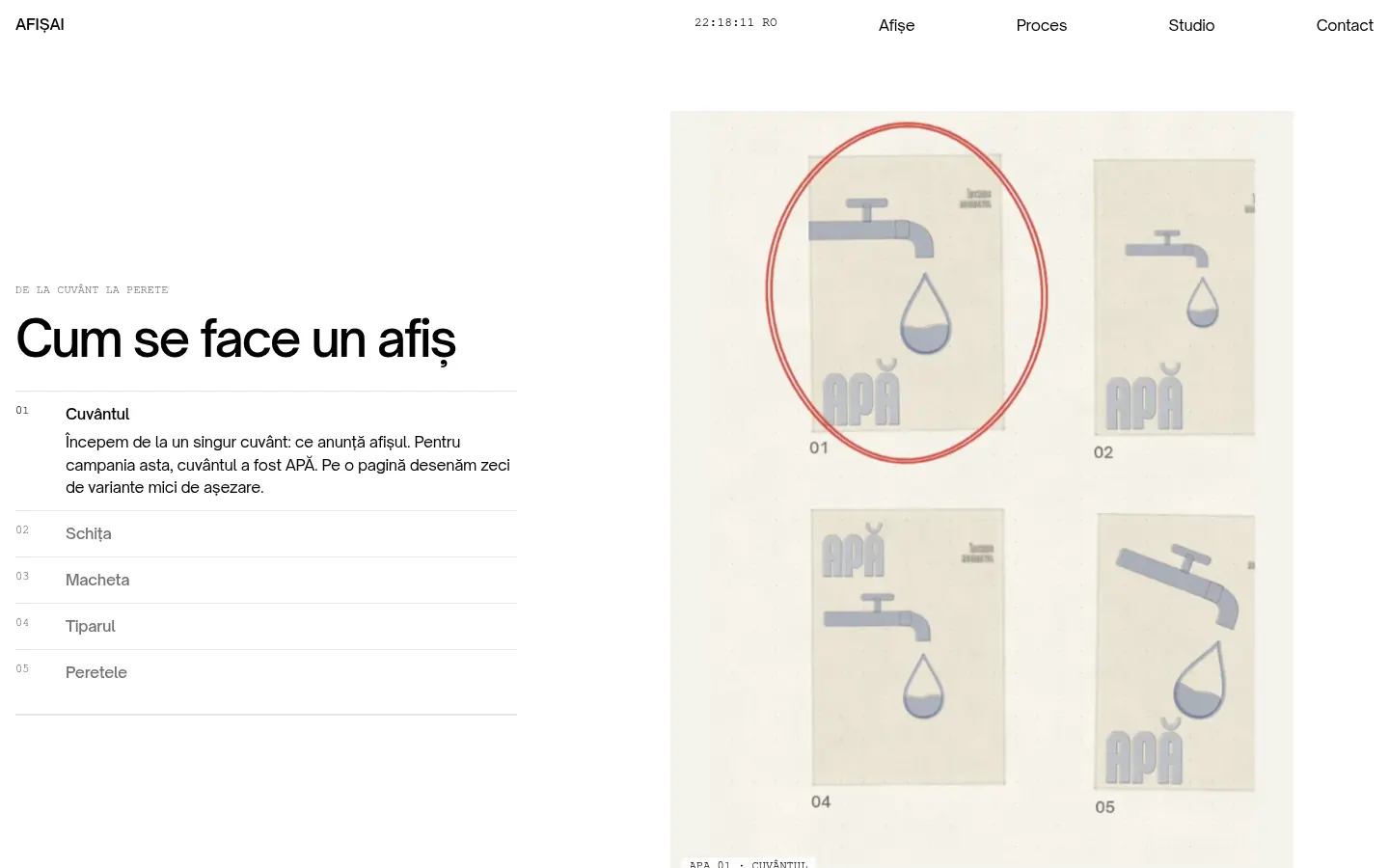 AFIȘAI design, further down the home page