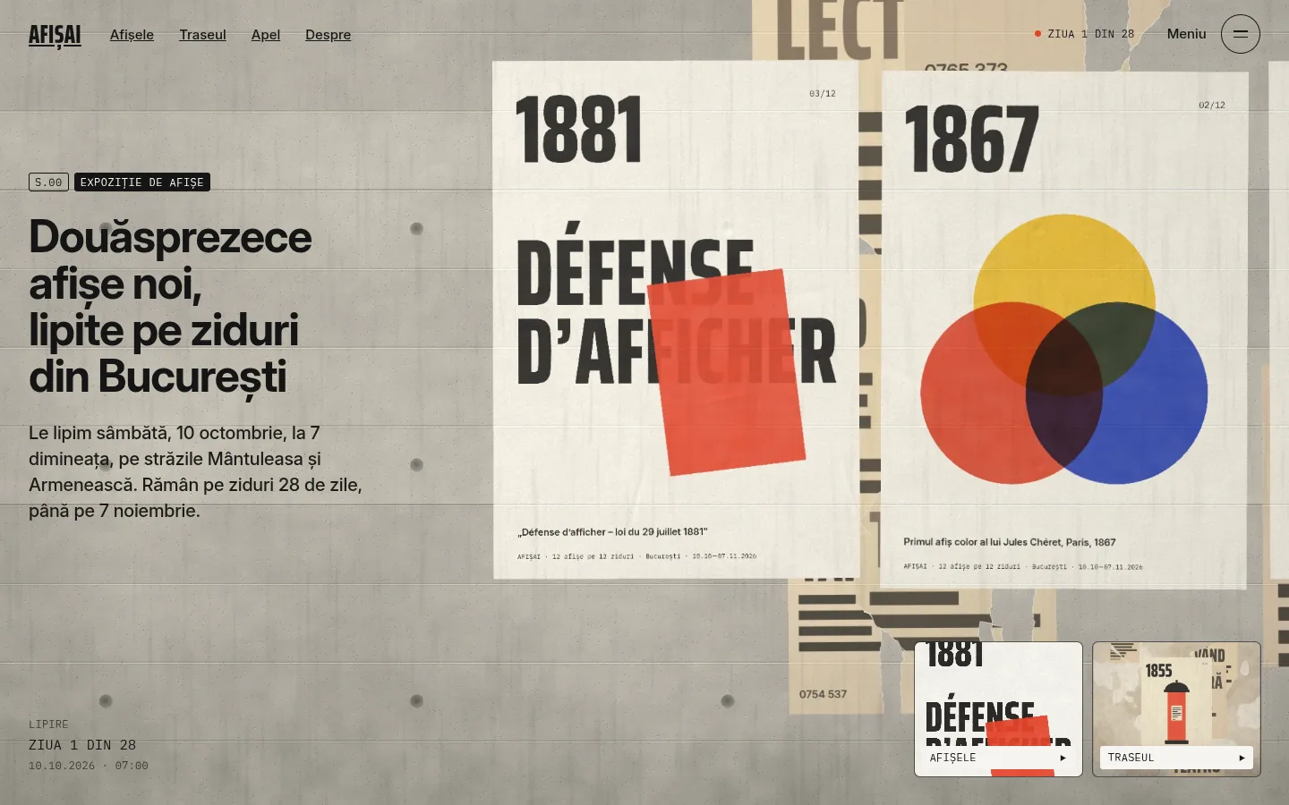 AFIȘAI „Lipit”: the first screen of the site at 1440 by 900