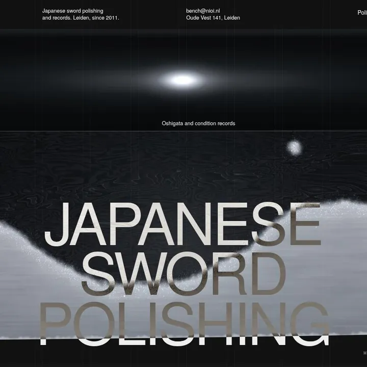 NIOI: the first screen of the site