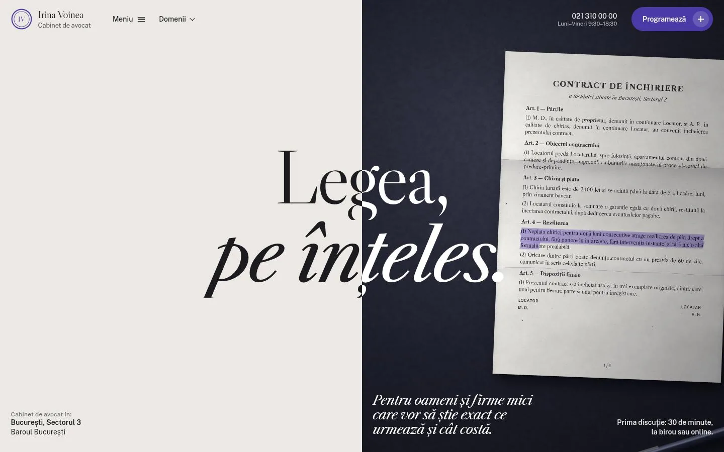 VOINEA: the first screen of the site at 1440 by 900