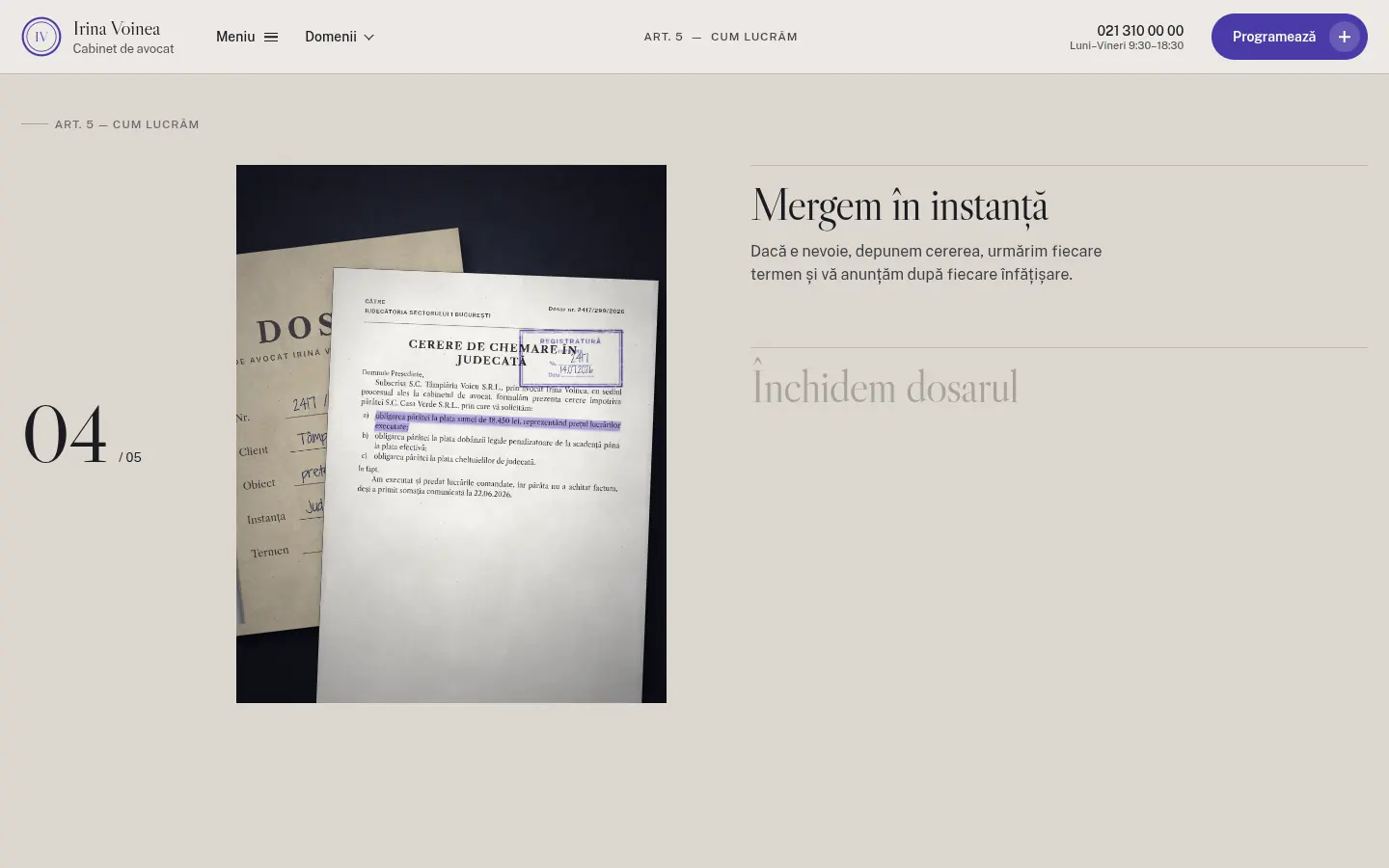 VOINEA, further down the home page