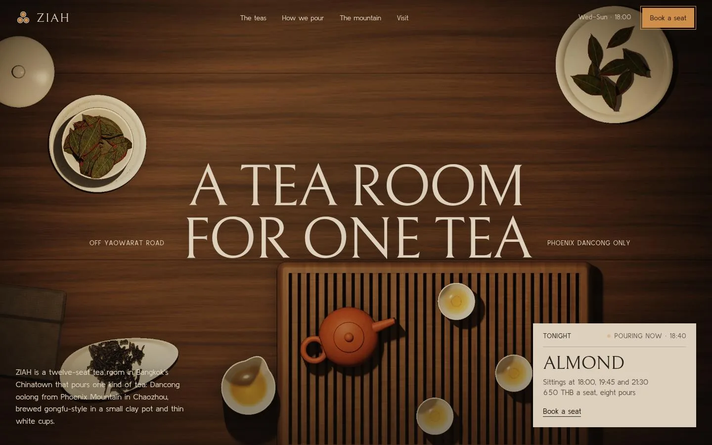 ZIAH: the first screen of the site at 1440 by 900
