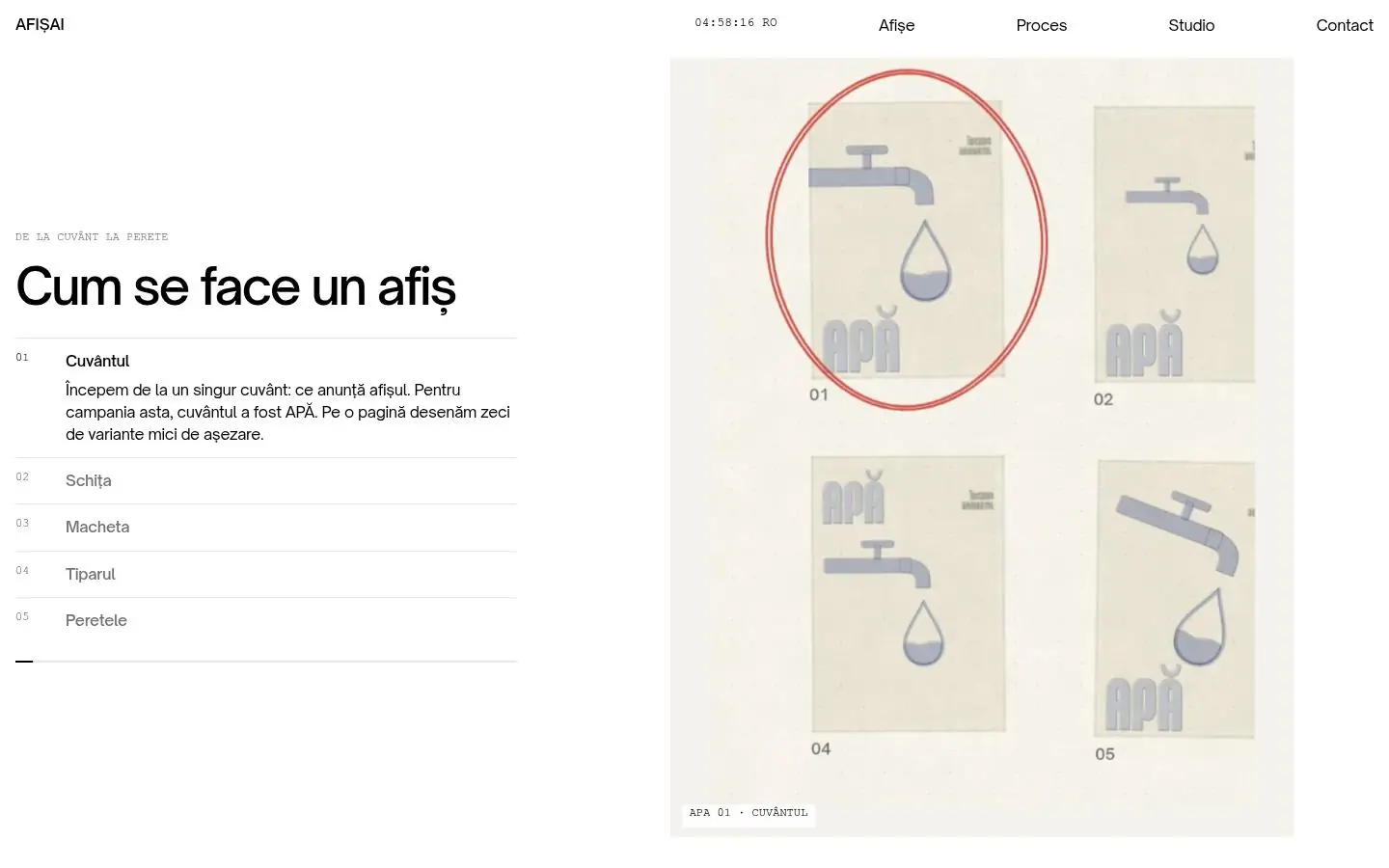 AFIȘAI Design: home, further down