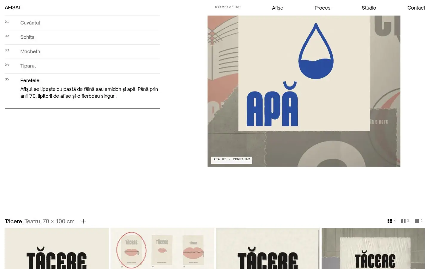 AFIȘAI Design: home, further down