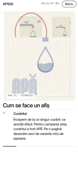 AFIȘAI Design on a phone, screen 4