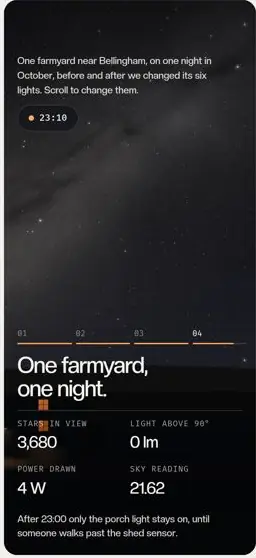 CUTOFF on a phone, screen 4