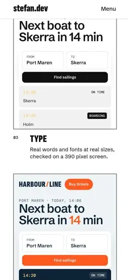 INSPECT on a phone, screen 4
