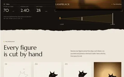 LAMPBLACK: home, further down