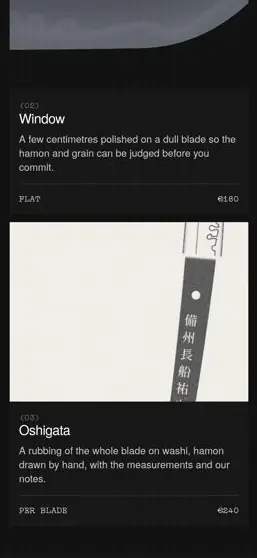 NIOI on a phone, screen 3