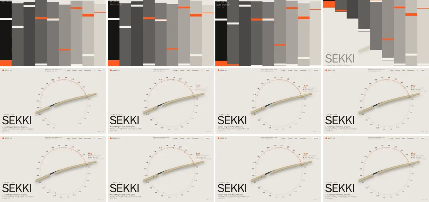 Twelve frames of SEKKI opening, left to right, top to bottom