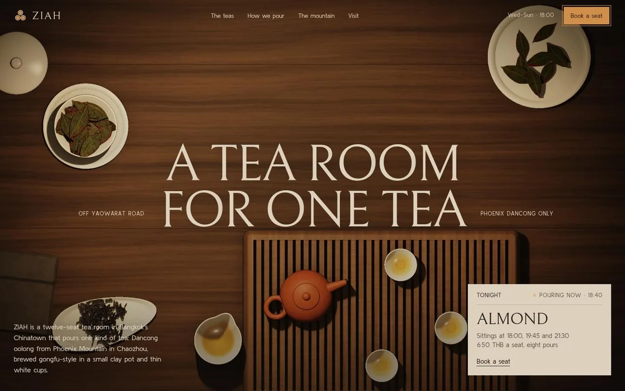 The top of ZIAH as it looks in a browser.