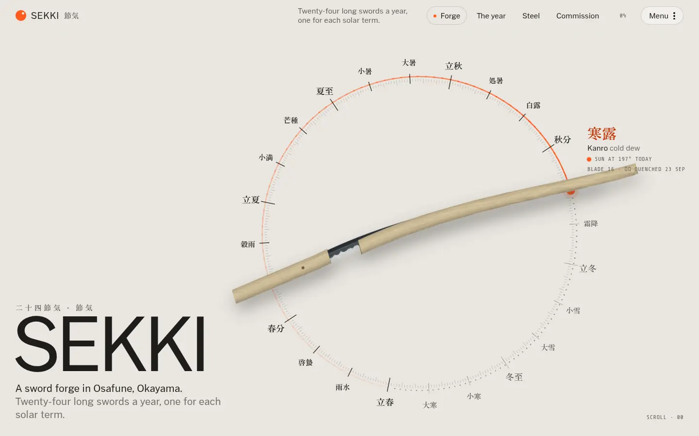 SEKKI — full home page capture