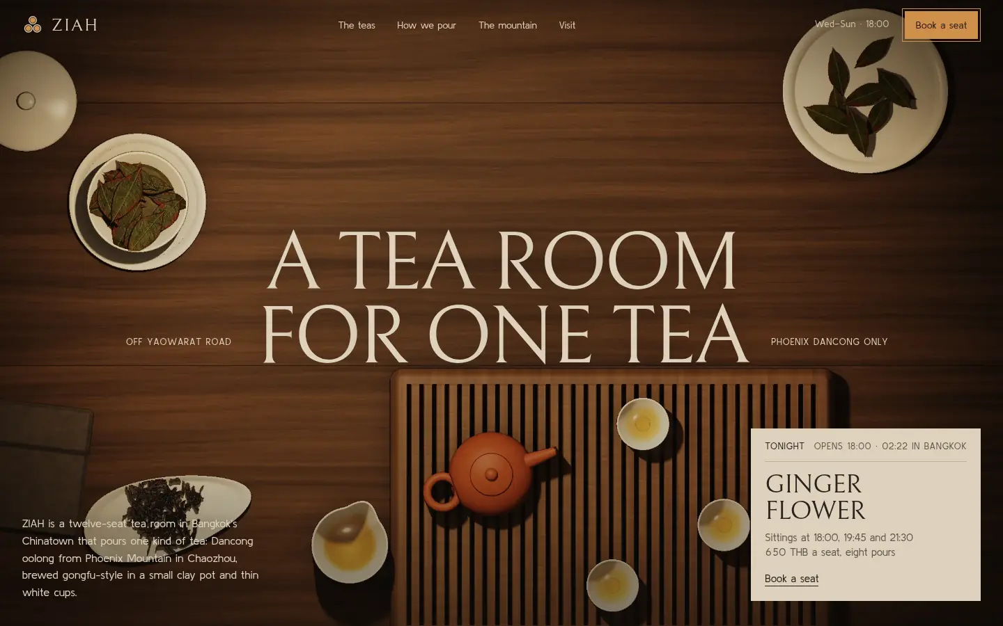 ZIAH — full home page capture