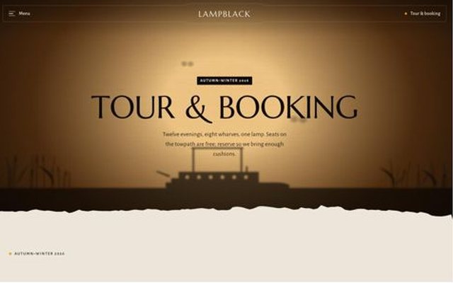 LAMPBLACK: frame 4