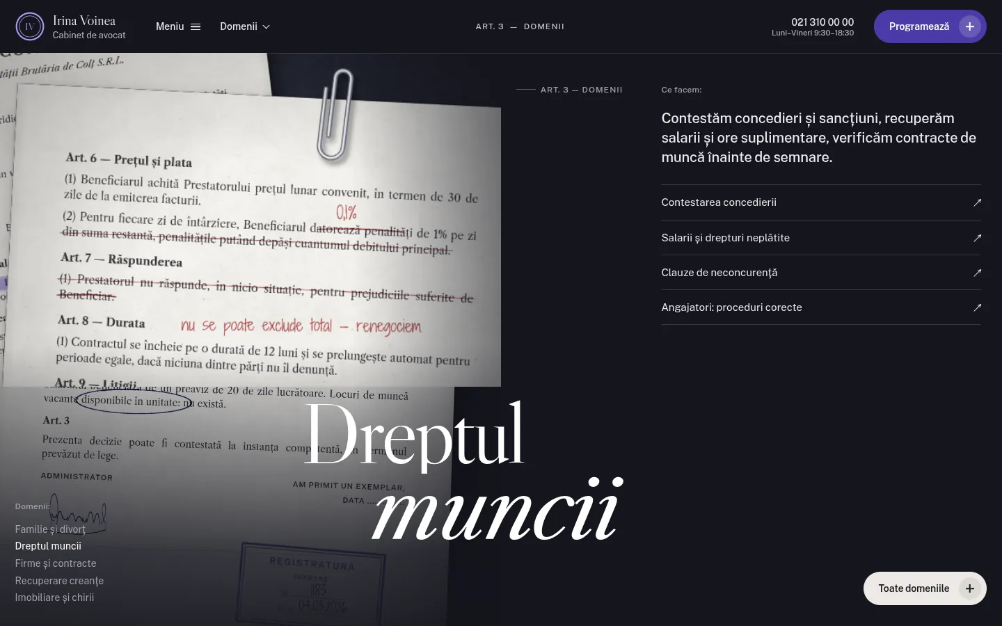 VOINEA: a screen further down the page
