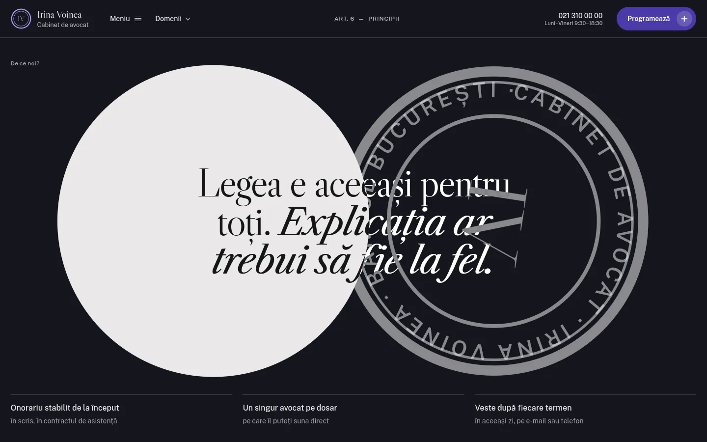 VOINEA: a screen further down the page
