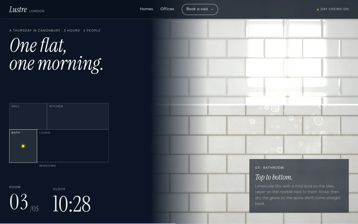 LUSTRE: a screen further down the page