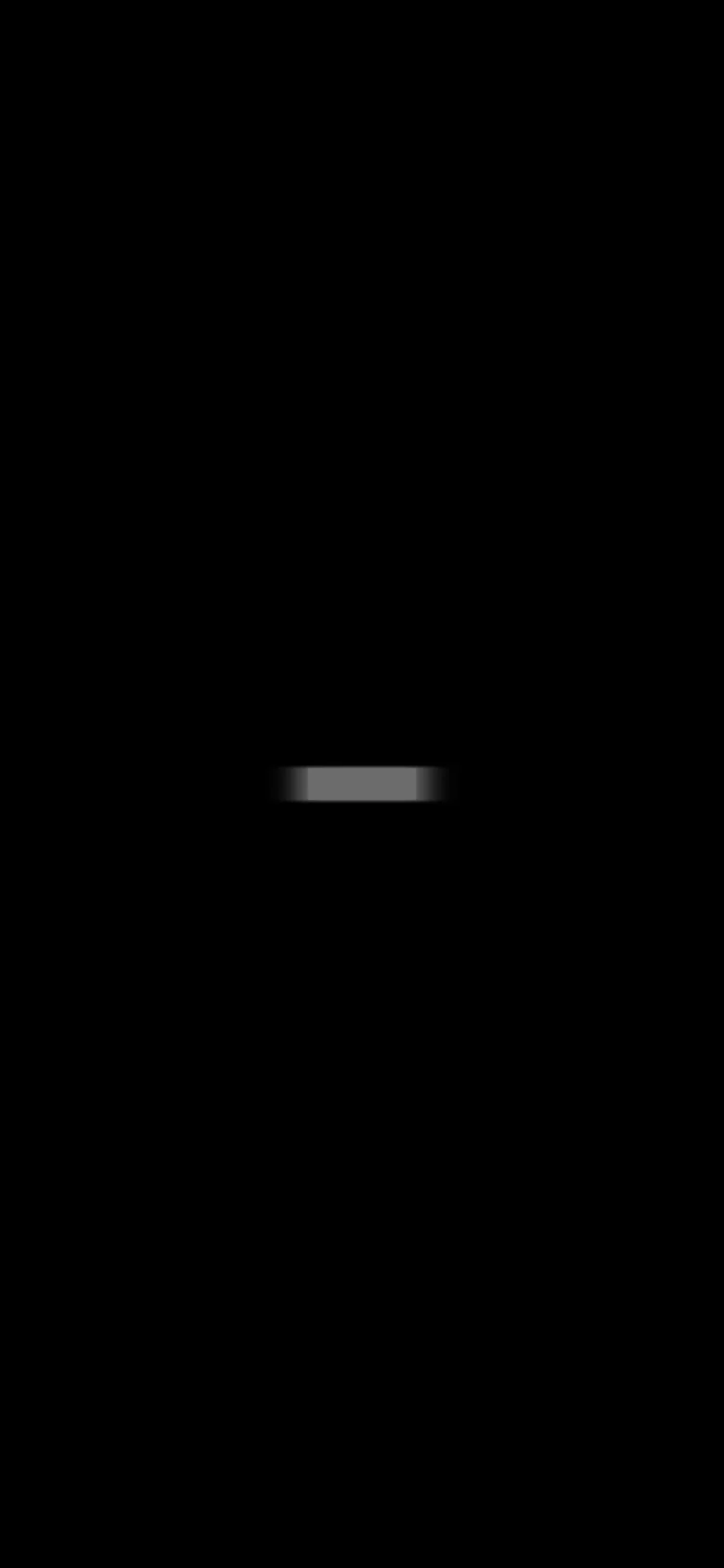 STILLE: the first screen on a phone