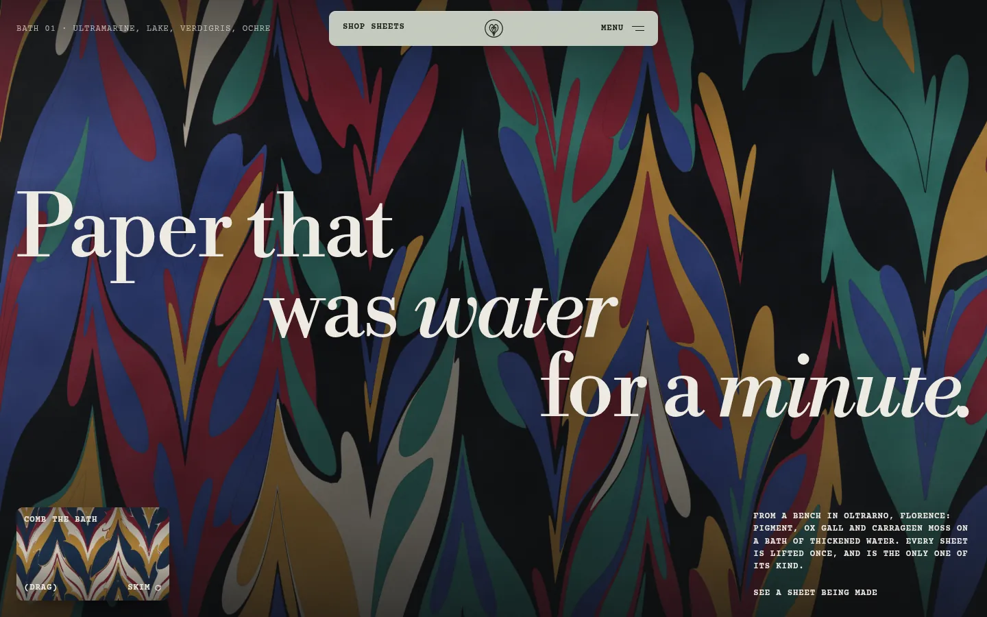 VASCA: the first screen